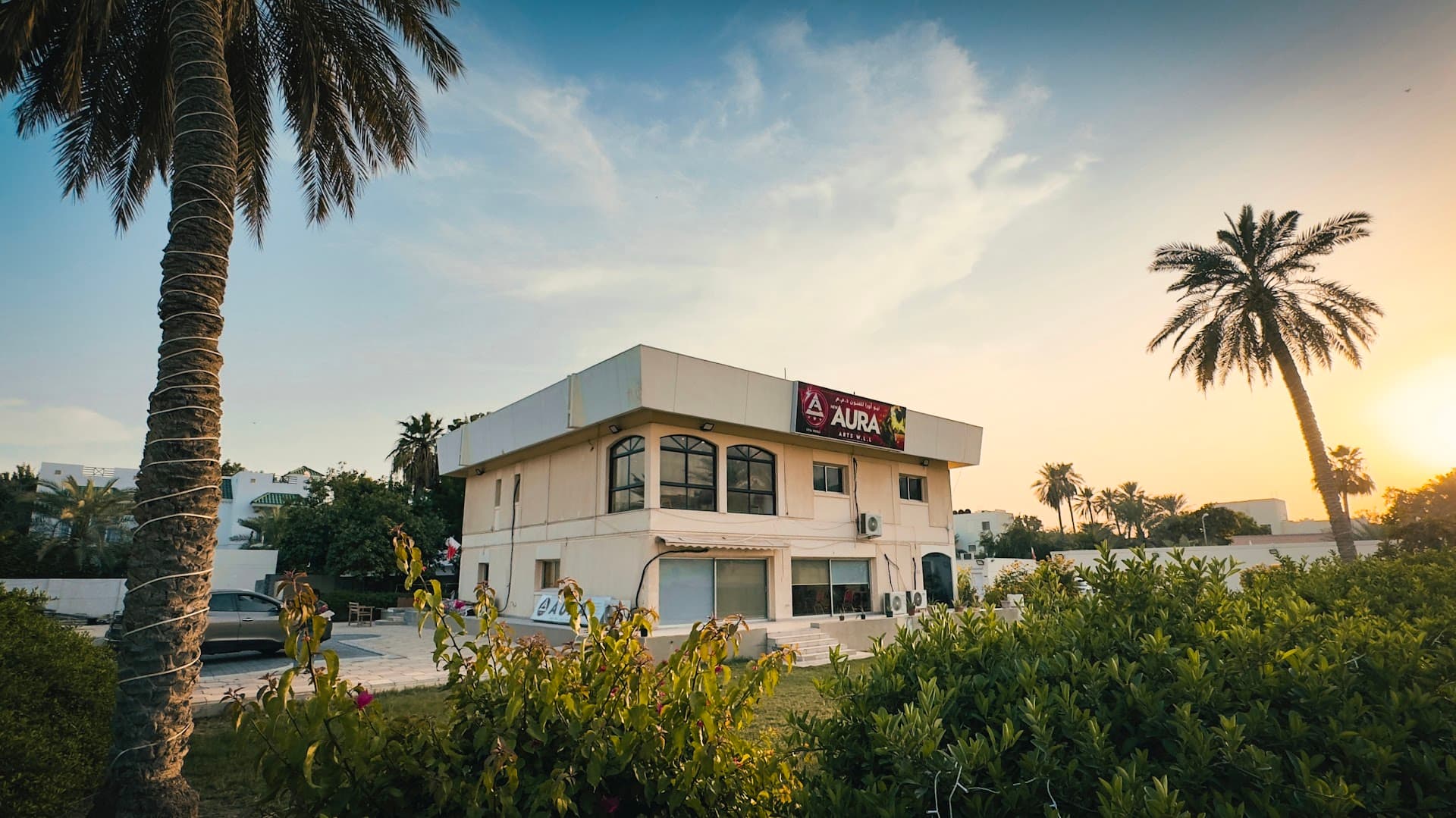 Aura Arts Centre. Manama