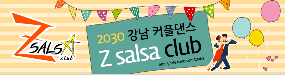 Z Salsa Studio. Seoul